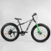 Велосипед Спортивний CORSO «Avalon» 26" дюймів 95583 (1) ФЕТБАЙК, рама алюмінієва, обладнання Shimano 7 швидкостей, зібраний на 75