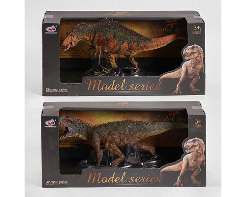 Динозавр Q 9899-098 (24/2) 2 види, в коробці