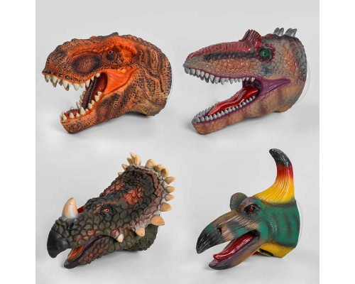 Голова на руку Q 9899-785 (48/3) "Динозаври", 4 види, гумові, 1шт в пакеті, ВИДАЄТЬСЯ ТІЛЬКИ МІКС ВИДІВ