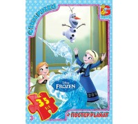 гр Пазли 35 ел. "G Toys" "Frozen" FR 033 (62) +постер, розмір елемента 5х5см, розмір зібраної картинки 30х21, в коробці