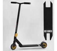 Самокат трюковий N-01801 "Best Scooter" (2) "HOP", HIC-система, ПЕГИ, алюмінієвий диск та дека, колеса PU, d=120мм, ширина керма 58 см