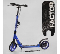 Самокат алюмінієвий Best Scooter BS-72725 (4) "Factor", ручне дискове гальмо, діаметр PU коліс - 200мм, 2 амортизатори, підсклянник, в коробці