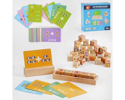 Дерев’яна іграшка C 54480 (20) логічна гра, кубики, картки із завданнями, в коробці