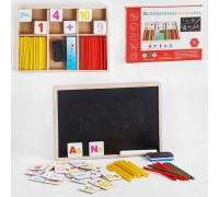 Дерев’яна іграшка Математика C 52559 (100) “Multifunctional learning box”, палички, цифри, знаки, дошка для малювання крейдою, у коробці