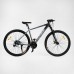 Велосипед Спортивний Corso "X-Force" 29" XR-29047 (1) рама алюмінієва 19", обладнання Shimano Altus, 24 швидкості, вилка MOMA, зібраний на 75