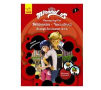 гр Пригоди Леді Баг. Книга 2: Двійникіт і Часолітка /укр/ ЛП1475002У (20) "Ранок"