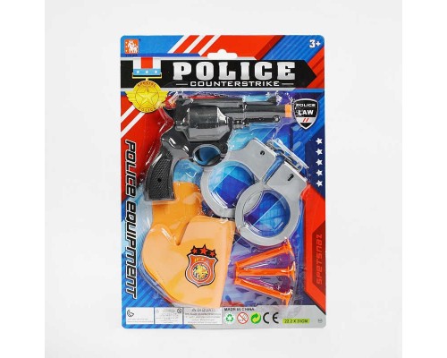 Поліцейський набір 1414-18 (192/2) пістолет, патрони з присосками, наручники, кобура, на листі