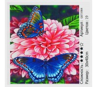 Алмазна мозаїка GB 73984 (30) "TK Group" “Метелики”, 30х40 см, в коробці