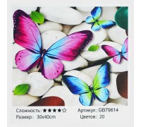 Алмазна мозаїка GB 79614 (30) "TK Group" “Кольорові метелики”, 30х40 см, в коробці