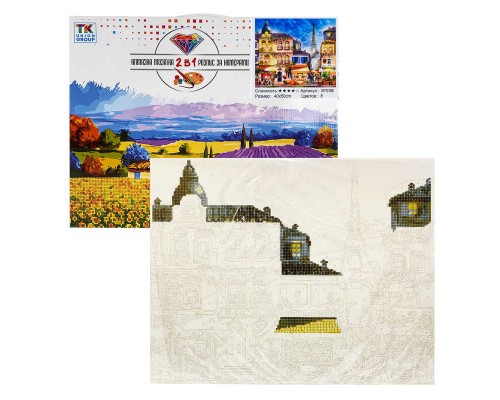 Картина за номерами + Алмазна мозаїка B 70186 (30) "TK Group", 40х50 см, "Вулички Парижа", в коробці