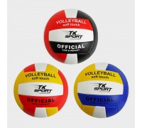 М`яч волейбольний C 55307 (100) “TK Sport”, 3 види, ВИДАЄТЬСЯ ТІЛЬКИ МІКС ВИДІВ