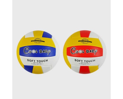 М`яч волейбольний М 48482 (100) 2 види, 280-300 грамів, матеріал м`який PVC
