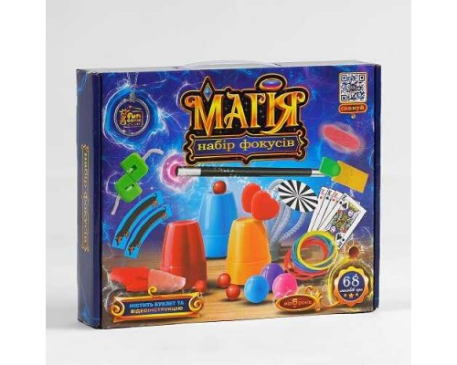 гр Набір фокусів "Магія" 72168 (18) "4FUN Game Club", чарівна паличка, 68 способів гри, QR-код з відео майстер-класом, у коробці