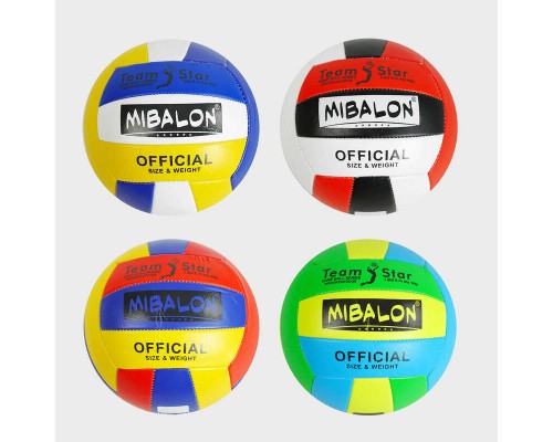 М'яч волейбольний С 40072 (100) 4 види, 260-270 грамів, матеріал PVC, ВИДАЄТЬСЯ ТІЛЬКИ МІКС ВИДІВ