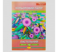 гр Набір кольорового паперу "Пастельний" Премиум А4, 12 аркушів КПП-А4-12 / АП-1213 (25) "Апельсин"