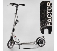 Самокат алюмінієвий Best Scooter BS-81766 (4) "Factor", ручне дискове гальмо, діаметр PU коліс - 200мм, 2 амортизатори, підсклянник, в коробці