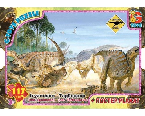 гр Пазли 117 ел. "G Toys" "Обережно динозаври" UP 3049 (62) +постер