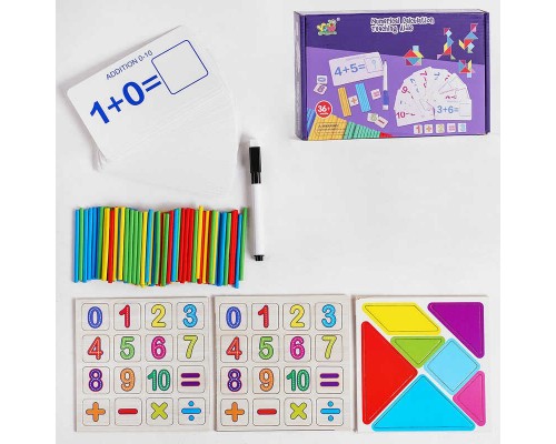 Дерев’яна іграшка Математика C 52607 (60) “Numerical Calculation Teaching Aids”, картки, палички, фігурки, маркер, у коробці