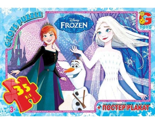 гр Пазли 35 ел. "G Toys" "Frozen" FR 045 (62) +постер