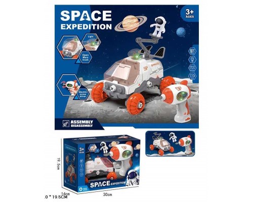 Набір космосу 551-11 (24/2) електричний шурупокрут, марсохід, підсвічування, ігрова фігурка, у коробці