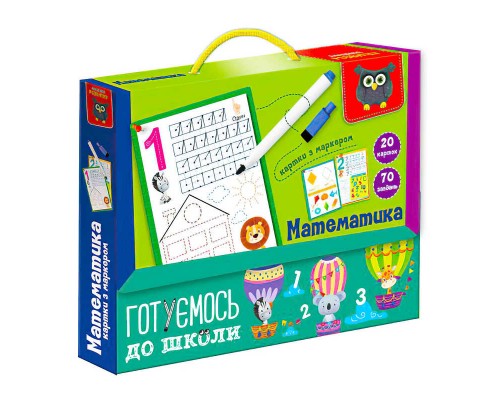 гр Картки з маркером "Готуємось до школи: Математика" (укр) VT5010-22 (18) "Vladi Toys", в коробці