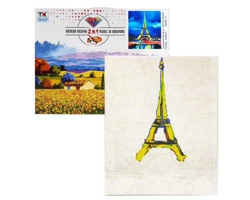 Картина за номерами + Алмазна мозаїка B 72436 (30) "TK Group", 40x50 см, "Париж", в коробці