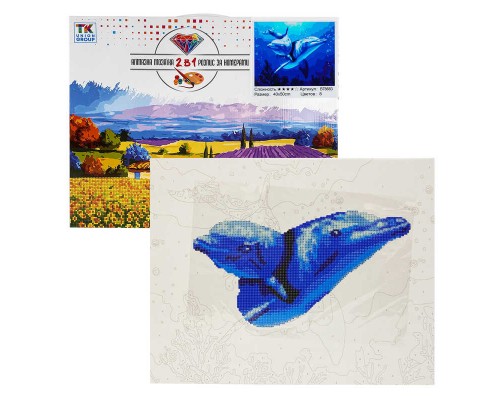 Картина за номерами + Алмазна мозаїка B 78683 (30) "TK Group", 40x50 см, “Дельфіни”, в коробці
