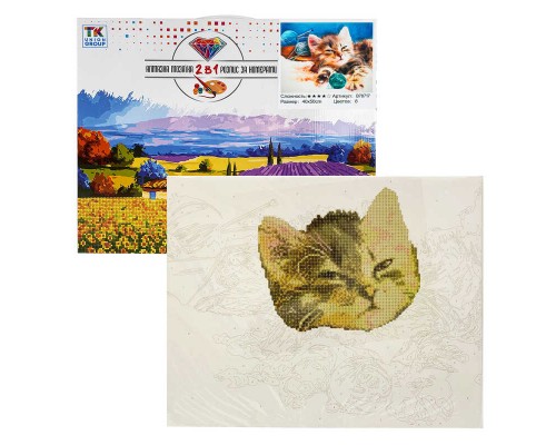 Картина за номерами + Алмазна мозаїка B 78717 (30) "TK Group", 40х50 см, "Миле кошеня", в коробці