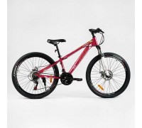 Велосипед Спортивний CORSO «PRIMO» 26" дюймів RM-26707 (1) рама алюмінієва 13``, обладнання SAIGUAN 21 швидкість, зібран на 75