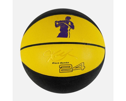 М'яч баскетбольний M 48582 (30) 1 вид, матеріал PU, вага 580-600 грамів, розмір м'яча №7