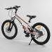 Дитячий спортивний велосипед 20'' CORSO "Speedline" MG-56818 (1) магнієва рама, Shimano Revoshift 7 швидкостей, зібраний на 75.