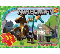 гр Пазли 35 ел. "G Toys" "MINECRAFT" MC 773 (62) + постер