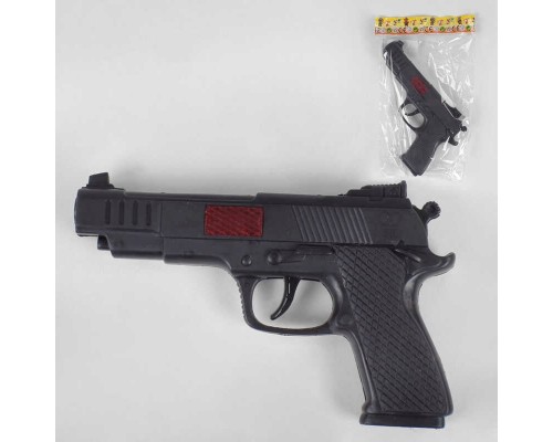Пістолет 988 (360) тріскачка, в пакеті