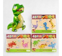 Фольговані кульки C 46341 (500) "Динозаври", 40х60см, 8 видів, 3D, ЦІНА ЗА 1 ШТУКУ, 1 шт в пакеті