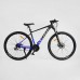 Велосипед Спортивний Corso "Antares" 29" AR-29103 (1) рама алюмінієва 19", обладнання Shimano Altus, вилка Suntour, 24 швидкості, зібраний на 75