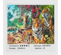 Алмазна мозаїка GB 79633 (30) "TK Group" “Тигри”, 30х40 см, в коробці