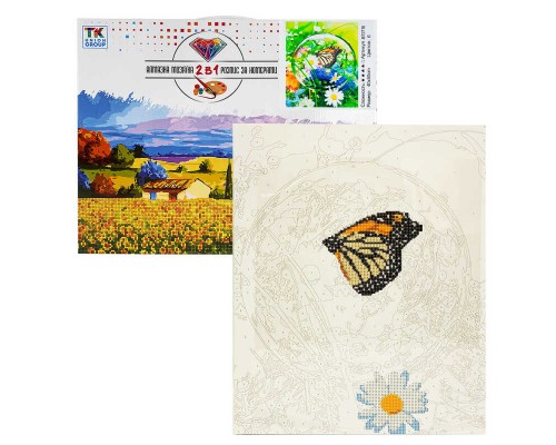 Картина за номерами + Алмазна мозаїка B 72716 (30) "TK Group", 40х50 см, "Метелик", в коробці