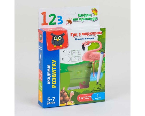 гр Пиши і витирай "Цифри" укр. - VT 5010-14 (24) "Vladi Toys", 14 карточок, маркер