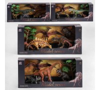 Набір динозаврів Q 9899-W1 (12) 4 види, 6 елементів, 5 динозаврів, аксесуар, в коробці