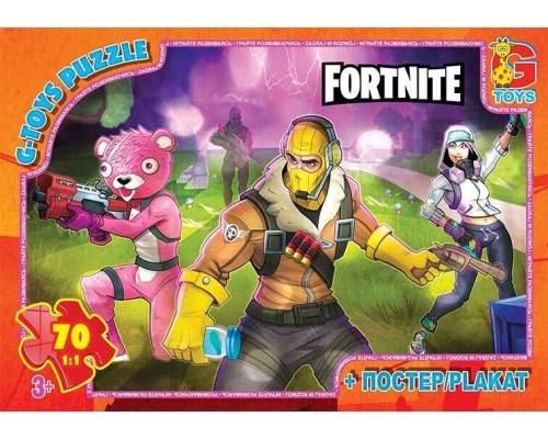 гр Пазли 70 ел. "G Toys" "Fortnite" FN 533 (62) +постер