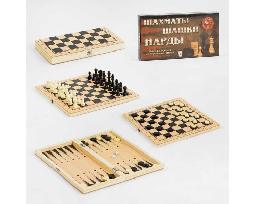 Шахи W 7782 (72) 3в1, дерев'яна дошка, дерев'яні шахи, в коробці