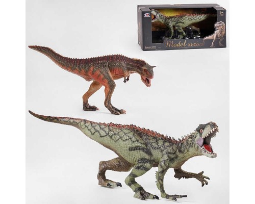 Набір динозаврів Q 9899 V 52 (24/2) 2 види, в коробці