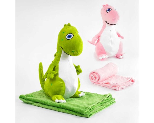 М’яка іграшка М 13948 (50) "Динозаврик", 2 кольори, розмір ковдри 156х120см, висота іграшки 50см