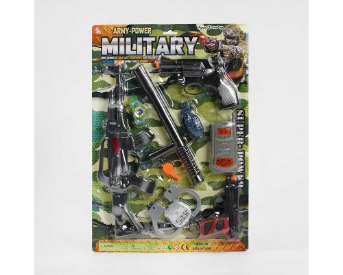 Військовий набір 2626-4 (48/2) 10 елементів, 3 види зброї, аксесуари, на листі