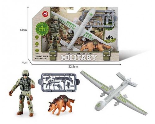 Військовий набір F 9-2 (240/2) безпілотник, фігурка військового, собака, зброя, в коробці
