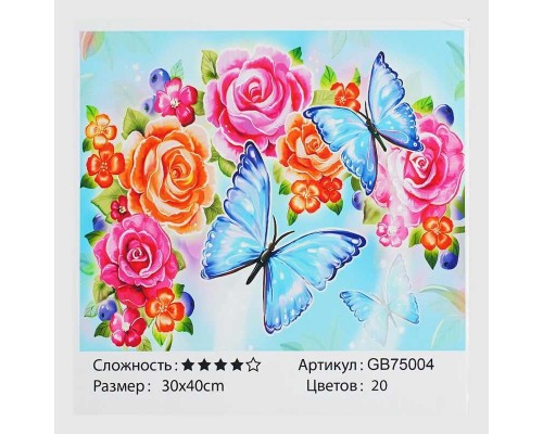 Алмазна мозаїка GB 75004 (30) "TK Group", "Метелики на квітах", 30х40см, в коробці