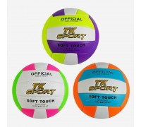 М`яч волейбольний C 60966 (60) "TK Sport" 3 види, матеріал м`який PVC, вага 280-300 грамів, розмір №5, ВИДАЄТЬСЯ ТІЛЬКИ МІКС ВИДІВ