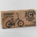 Велосипед 16 "дюймів 2-х колісний" CORSO "R-16119 (1) ручне гальмо, дзвіночок, доп. колеса, ЗІБРАНИЙ НА 75 в коробці