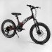Дитячий спортивний велосипед 20 '' CORSO «T-REX» 41777 (1) магнієва рама, обладнання MicroShift, 7 швидкостей, зібраний на 75