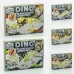 гр Набір для проведення розкопок "DINO PALEONTOLOGY" DP-01-01,02,03,04,05 РОС. (5) 5 видів, "Danko Toys"